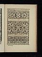 Livre de Moresques, page 4 (verso), Francesco di Pellegrino (Italian, born Florence, died 1552), Woodcut