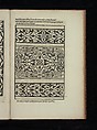 Livre de Moresques, page 5 (verso), Francesco di Pellegrino (Italian, born Florence, died 1552), Woodcut