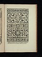 Livre de Moresques, page 6 (verso), Francesco di Pellegrino (Italian, born Florence, died 1552), Woodcut