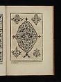 Livre de Moresques, page 8 (recto), Francesco di Pellegrino (Italian, born Florence, died 1552), Woodcut