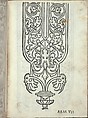 Libro quarto. De rechami per elquale se impara in diuersi modi lordine e il modo de recamare...Opera noua, Alessandro Paganino (Italian, active Salò, Toscolano and Venice, 1511–38), Woodcut