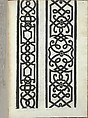 Libro quarto. De rechami per elquale se impara in diuersi modi lordine e il modo de recamare...Opera noua, Alessandro Paganino (Italian, active Salò, Toscolano and Venice, 1511–38), Woodcut