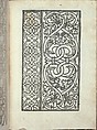 Libro quarto. De rechami per elquale se impara in diuersi modi lordine e il modo de recamare...Opera noua, Alessandro Paganino (Italian, active Salò, Toscolano and Venice, 1511–38), Woodcut
