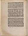 Modelbuch aller Art Nehens vn Stickens (Page 3v), Christian Egenolff  German, Woodcut