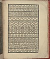 Ce est ung tractat de la noble art de leguille ascavoir ouvraiges de spaigne..., Willem Vosterman (Netherlandish, active Antwerp), Woodcut