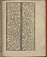 Ce est ung tractat de la noble art de leguille ascavoir ouvraiges de spaigne... page 12 (verso), Willem Vosterman (Netherlandish, active Antwerp), Woodcut