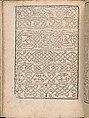 New Modelbüch allen Nägerin u. Sydenstickern, Hans Hoffman (German, active Strasbourg, 1556), Woodcut