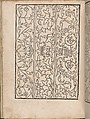 New Modelbüch allen Nägerin u. Sydenstickern, Hans Hoffman (German, active Strasbourg, 1556), Woodcut