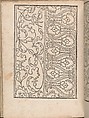 New Modelbüch allen Nägerin u. Sydenstickern, Hans Hoffman (German, active Strasbourg, 1556), Woodcut
