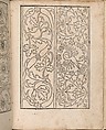 New Modelbüch allen Nägerin u. Sydenstickern, Hans Hoffman (German, active Strasbourg, 1556), Woodcut
