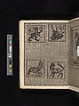 Manuscript album of designs for lace and embroidery, Anonymous, German, 16th century, Woodcut, ms