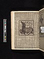 Manuscript album of designs for lace and embroidery, Anonymous, German, 16th century, Woodcut, ms