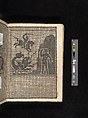 Manuscript album of designs for lace and embroidery, Anonymous, German, 16th century, Woodcut, ms
