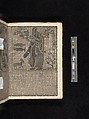 Manuscript album of designs for lace and embroidery, Anonymous, German, 16th century, Woodcut, ms