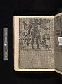 Manuscript album of designs for lace and embroidery, Anonymous, German, 16th century, Woodcut, ms