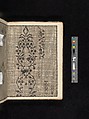 Manuscript album of designs for lace and embroidery, Anonymous, German, 16th century, Woodcut, ms