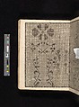 Manuscript album of designs for lace and embroidery, Anonymous, German, 16th century, Woodcut, ms