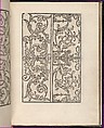 Ein new kunstlich Modelbuch..., Peter Quentel (German, active Cologne, 1518–46)  , Cologne, Woodcut