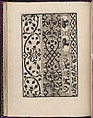 Ein new kunstlich Modelbuch..., Peter Quentel (German, active Cologne, 1518–46)  , Cologne, Woodcut