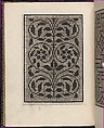 Ein new kunstlich Modelbuch..., Peter Quentel (German, active Cologne, 1518–46)  , Cologne, Woodcut