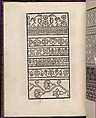 Ein new kunstlich Modelbuch..., Peter Quentel (German, active Cologne, 1518–46)  , Cologne, Woodcut