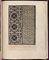Ein new kunstlich Modelbuch..., Peter Quentel (German, active Cologne, 1518–46)  , Cologne, Woodcut