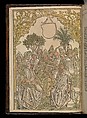 Gart der  gesuntheit - Ortus sanitatis (Herbarius), Peter Schöffer the Elder (German, Gernsheim 1425–1503 Mainz), plates: hand colored woodcuts