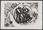 Tamarind Portfolio (Edition Variee XII/XII), Frank Lobdell (American, Kansas City, Missouri 1921–2013 Palo Alto, California), Lithographs
