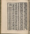 Giardineto novo di punti tagliati et gropposi per exercitio & ornamento delle donne (Venice 1554), Matteo Pagano (Italian, 1515–1588), Woodcut