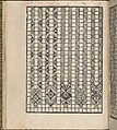 Giardineto novo di punti tagliati et gropposi per exercitio & ornamento delle donne (Venice 1554), Matteo Pagano (Italian, 1515–1588), Woodcut