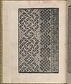 Ornamento delle belle & virtuose donne, page 10 (verso), Matteo Pagano (Italian, 1515–1588)  , Venice, Woodcut