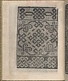Ornamento delle belle & virtuose donne, page 8 (recto), Matteo Pagano (Italian, 1515–1588)  , Venice, Woodcut