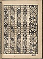 La Gloria et l'Honore di Ponti Tagliati, E Ponti in Aere, page 2 (verso), Matteo Pagano (Italian, 1515–1588)  , Venice, Woodcut
