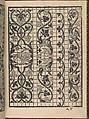 La Gloria et l'Honore di Ponti Tagliati, E Ponti in Aere, page 3 (verso), Matteo Pagano (Italian, 1515–1588)  , Venice, Woodcut