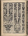 La Gloria et l'Honore di Ponti Tagliati, E Ponti in Aere, page 7 (verso), Matteo Pagano (Italian, 1515–1588)  , Venice, Woodcut