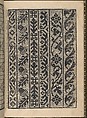 La Gloria et l'Honore di Ponti Tagliati, E Ponti in Aere, page 6 (recto), Matteo Pagano (Italian, 1515–1588)  , Venice, Woodcut