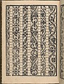 La Gloria et l'Honore di Ponti Tagliati, E Ponti in Aere, page 8 (recto), Matteo Pagano (Italian, 1515–1588)  , Venice, Woodcut