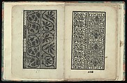 Opera Nova Universali intitulata Corona di racammi, Giovanni Andrea Vavassore (Italian, active Venice 1530–1573)  , Venice, Woodcut
