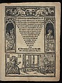 Libbretto nouellamete composto per maestro Domenico da Sera...lauorare di ogni sorte di punti, Domenico da Sera (French, active Italy, 16th century)  , Lyon, Woodcut