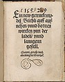 Ein new getruckt model Büchli..., Johann Schönsperger the Younger (German, active 1510–30), Book printed in woodcut