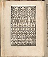 Ein new getruckt model Büchli..., Johann Schönsperger the Younger (German, active 1510–30), Book printed in woodcut