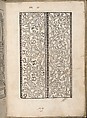 Eyn New Kunstlichboich, Peter Quentel (German, active Cologne, 1518–46)  , Cologne, Woodcut