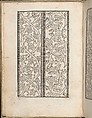 Eyn New Kunstlichboich, Peter Quentel (German, active Cologne, 1518–46)  , Cologne, Woodcut