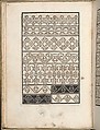 Eyn New Kunstlichboich, Peter Quentel (German, active Cologne, 1518–46)  , Cologne, Woodcut