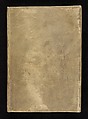 Eyn New Kunstlichboich, Peter Quentel (German, active Cologne, 1518–46)  , Cologne, Woodcut