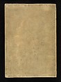 Eyn New Kunstlichboich, Peter Quentel (German, active Cologne, 1518–46)  , Cologne, Woodcut