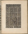 Trionfo Di Virtu. Libro Novo., Matteo Pagano (Italian, 1515–1588)  , Venice, Woodcut