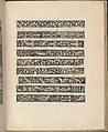 Trionfo Di Virtu. Libro Novo., Matteo Pagano (Italian, 1515–1588)  , Venice, Woodcut