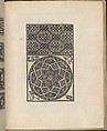 Trionfo Di Virtu. Libro Novo., Matteo Pagano (Italian, 1515–1588)  , Venice, Woodcut