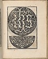 Trionfo Di Virtu. Libro Novo., Matteo Pagano (Italian, 1515–1588)  , Venice, Woodcut